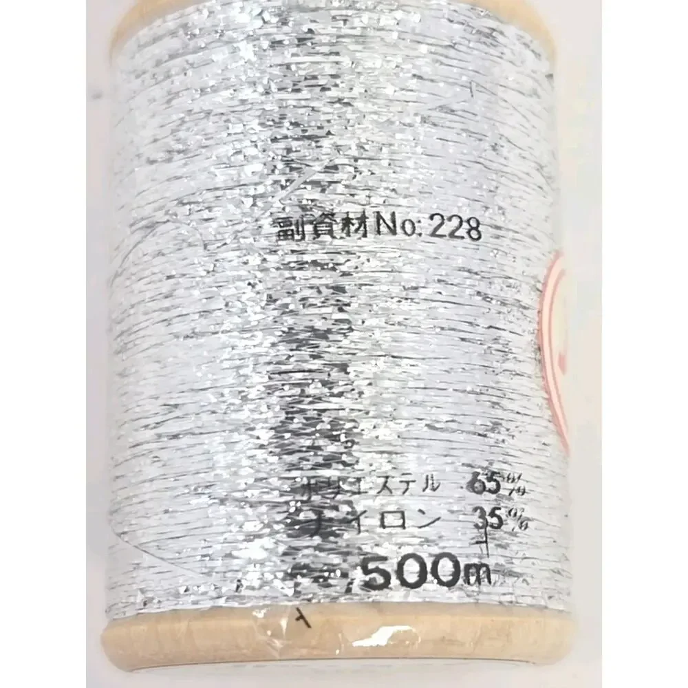 Hamanakarame Thread Color‎ #228 Gliter Silver Lot of 7 U326